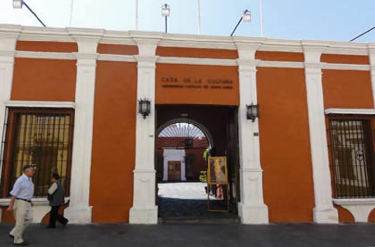 Museo Santuarios Andinos de la Universidad Católica de Santa María