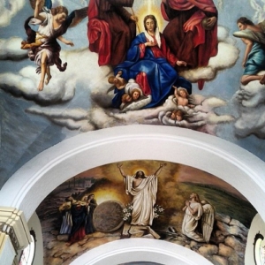 Detalle artístico en la Catedral de Trujillo